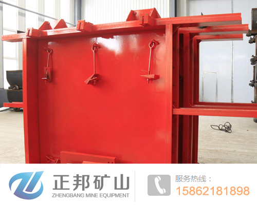 防水密閉尺寸